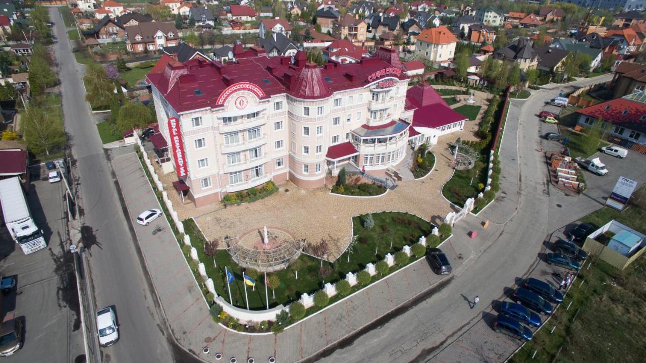 Sofievsky Posad Hotel Kyiv Exterior photo